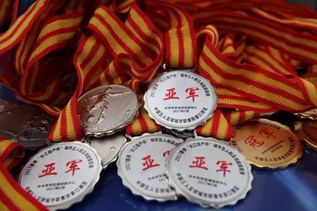 高诗岩分享康复训练视频，努力重返赛场